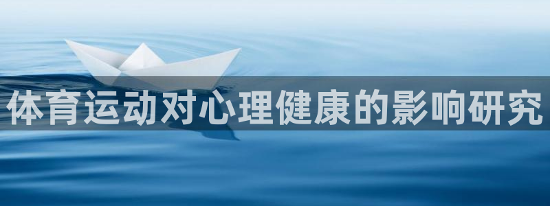 k1体育app