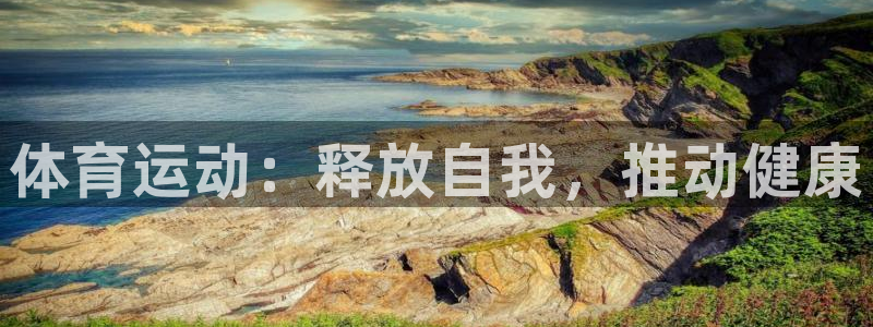 k1体育 十年品牌